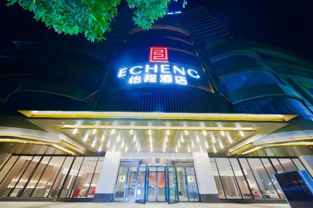 Echeng Hotel Hezhou Shizheng Square Wuzhou ภายนอก รูปภาพ